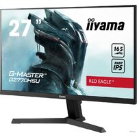 Iiyama G-Master Red Eagle G2770HSU-B1 Image #3