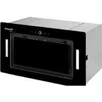 Кухонная вытяжка Weissgauff Aura 850 BL - Превью изображения №2 — Интернет-магазин Teono.by