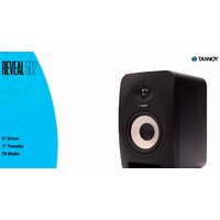 Монитор ближнего поля Tannoy Reveal 502 - Превью изображения №9 — Интернет-магазин Teono.by