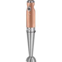 Sencor SHB 5606GD Image #2