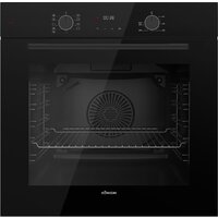 Konigin Barberry 60 BKF E9