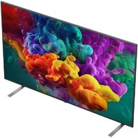 MiniLED телевизор LG QNED evo AI QNED85 65QNED85B6C - Превью изображения №3 — Интернет-магазин Teono.by