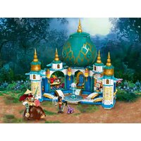 LEGO Disney 43181 Райя и Дворец сердца Image #18