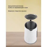 Vivaris VK W8726D Image #4