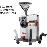 Пылесос Bort BAX-500E - Превью изображения №2 — Интернет-магазин Teono.by