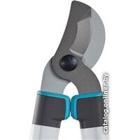 Gardena 12009-20 Image #7