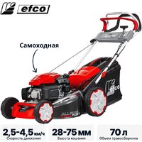 Газонокосилка Efco LR 53 VK Allroad Plus 4 (2026) - Превью изображения №2 — Интернет-магазин Teono.by