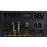 ADATA XPG Kyber 750W KYBER750G-BKCEU Image #4