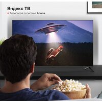 Телевизор StarWind SW-LED43UG403 - Превью изображения №3 — Интернет-магазин Teono.by