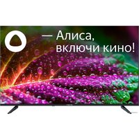 Телевизоры