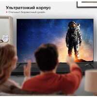 Телевизор StarWind SW-LED43UG403 - Превью изображения №4 — Интернет-магазин Teono.by