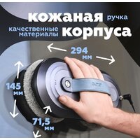 Робот для мытья окон Даджет W220 - Превью изображения №9 — Интернет-магазин Teono.by