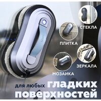 Робот для мытья окон Даджет W220 - Превью изображения №4 — Интернет-магазин Teono.by