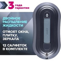 Даджет W220