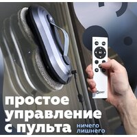 Робот для мытья окон Даджет W220 - Превью изображения №6 — Интернет-магазин Teono.by