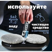 Робот для мытья окон Даджет W220 - Превью изображения №8 — Интернет-магазин Teono.by