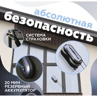 Робот для мытья окон Даджет W220 - Превью изображения №5 — Интернет-магазин Teono.by