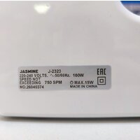 Электромеханическая швейная машина Jasmine J-2323 - Превью изображения №15 — Интернет-магазин Teono.by