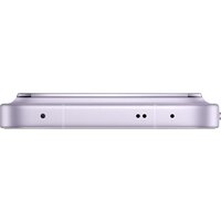 Телефон Vivo X300 FE V2537 12GB/256GB международная версия (холодный лиловый) - Превью изображения №9 — Интернет-магазин Teono.by