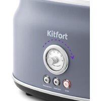 Тостер Kitfort KT-2038-3 (серый) - Превью изображения №3 — Интернет-магазин Teono.by
