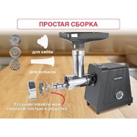 Мясорубка Oursson MG3093/DG - Превью изображения №2 — Интернет-магазин Teono.by