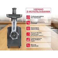 Мясорубка Oursson MG3093/DG - Превью изображения №3 — Интернет-магазин Teono.by