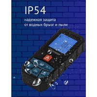 Лазерный дальномер Pioneer Tools LDM-100A-01 - Превью изображения №11 — Интернет-магазин Teono.by