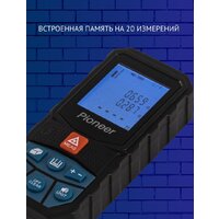 Лазерный дальномер Pioneer Tools LDM-100A-01 - Превью изображения №6 — Интернет-магазин Teono.by