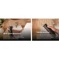 Cecotec ToothCare Jet Fresh Image #3