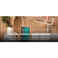 Cecotec ToothCare Jet Fresh Image #7