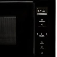 Konigin GTMB925BFG Image #3