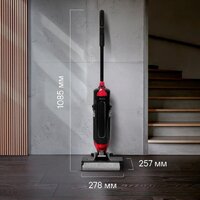Вертикальный моющий пылесос Rondell RDE-2080 - Превью изображения №28 — Интернет-магазин Teono.by