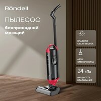 Вертикальный моющий пылесос Rondell RDE-2080 - Превью изображения №20 — Интернет-магазин Teono.by