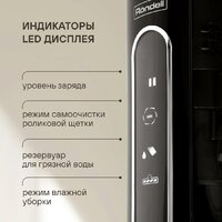 Вертикальный моющий пылесос Rondell RDE-2080 - Превью изображения №24 — Интернет-магазин Teono.by