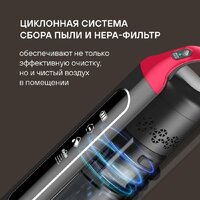 Вертикальный моющий пылесос Rondell RDE-2080 - Превью изображения №26 — Интернет-магазин Teono.by