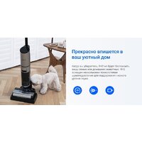 Вертикальный моющий пылесос Ezviz RH2 - Превью изображения №18 — Интернет-магазин Teono.by