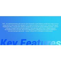 Вертикальный моющий пылесос Ezviz RH2 - Превью изображения №4 — Интернет-магазин Teono.by