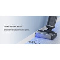Вертикальный моющий пылесос Ezviz RH2 - Превью изображения №14 — Интернет-магазин Teono.by