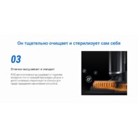 Вертикальный моющий пылесос Ezviz RH2 - Превью изображения №11 — Интернет-магазин Teono.by