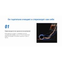 Вертикальный моющий пылесос Ezviz RH2 - Превью изображения №9 — Интернет-магазин Teono.by