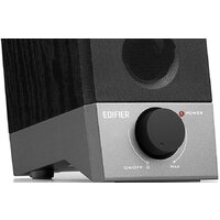 Edifier R19U Image #3