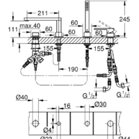 Grohe Plus 29307003 Image #2