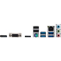 ASRock H410M-H/M.2 SE Image #4