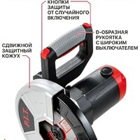 P.I.T. PCM255-C3 Image #17