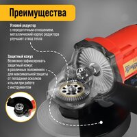 Tundra 10073493 (с 1-им АКБ) Image #7