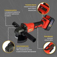 Tundra 10073493 (с 1-им АКБ) Image #8