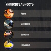 Tundra 10073493 (с 1-им АКБ) Image #10