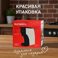Капсульная кофеварка Oursson CM2031CD/IV - Превью изображения №12 — Интернет-магазин Teono.by