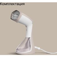 Отпариватель Redmond (Редмонд) SH1631 - Превью изображения №9 — Интернет-магазин Teono.by
