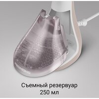 Отпариватель Redmond (Редмонд) SH1631 - Превью изображения №10 — Интернет-магазин Teono.by